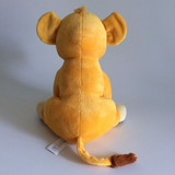 Doudou le roi lion.