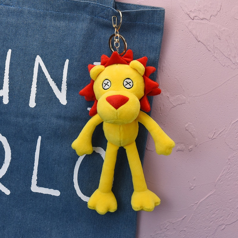 Porte Clés peluche Lion Jaune photo