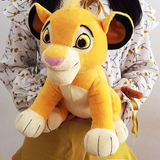 Peluche simba le roi lion.