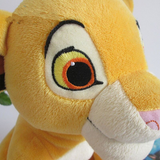 Simba peluche 30cm.