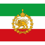 Drapeau iranien avec lion.