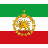 Drapeau iranien avec lion.