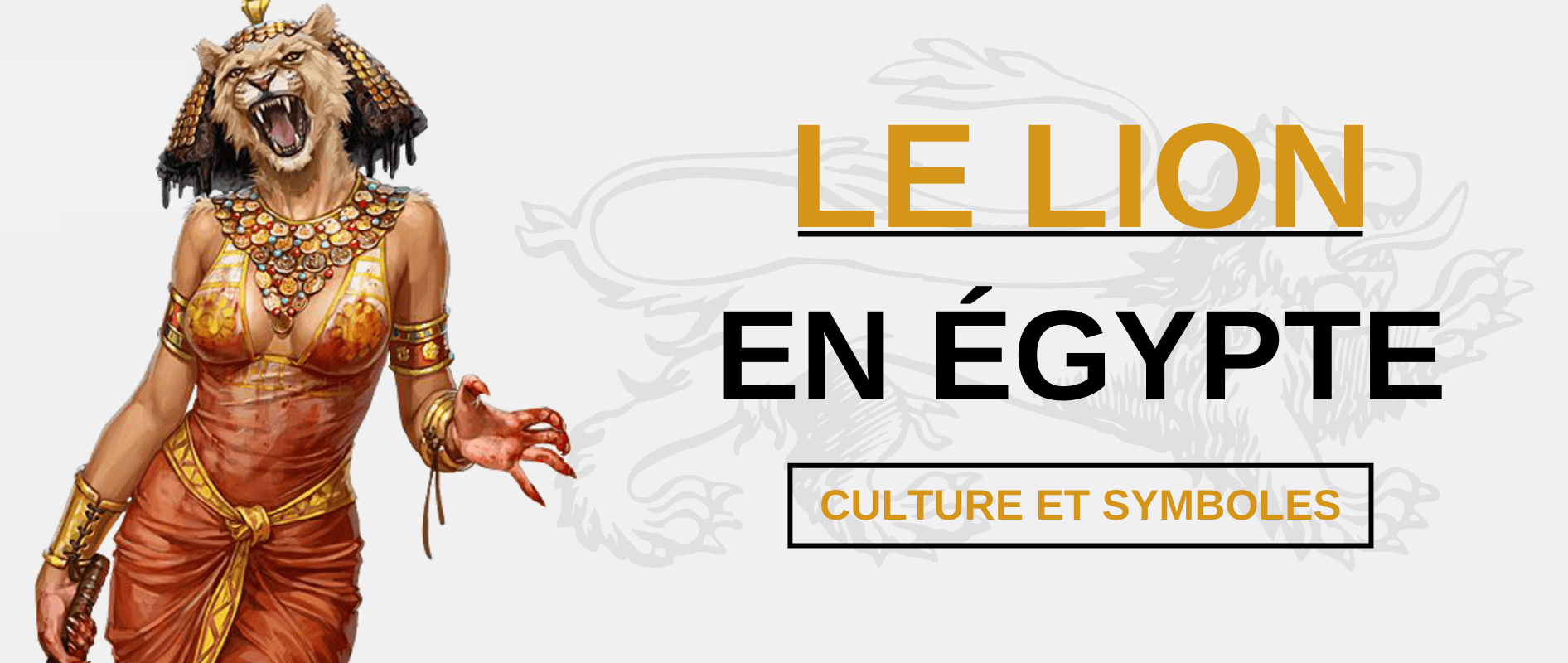 Lion en Égypte.