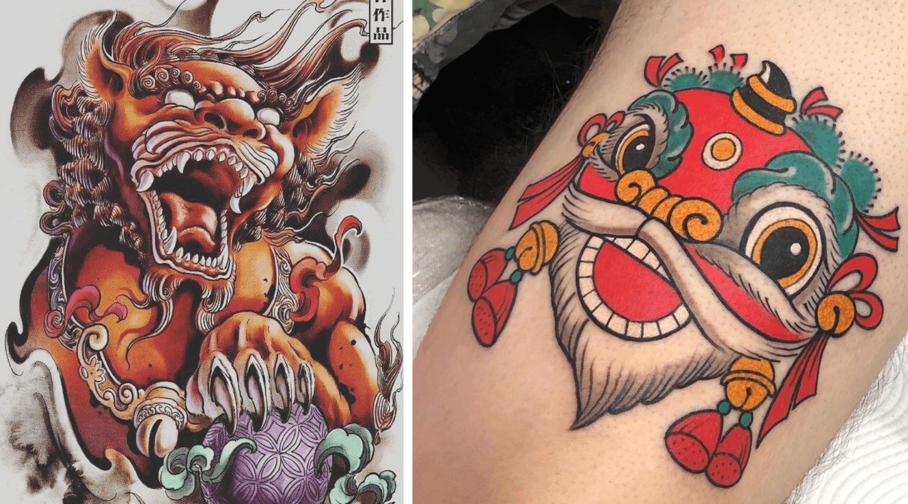 Chiens fu tatoo