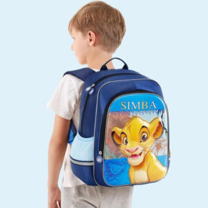 Démonstration sac à dos roi lion