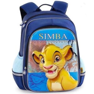 Sac à dos roi lion