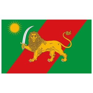 Drapeau avec lion et sabre.