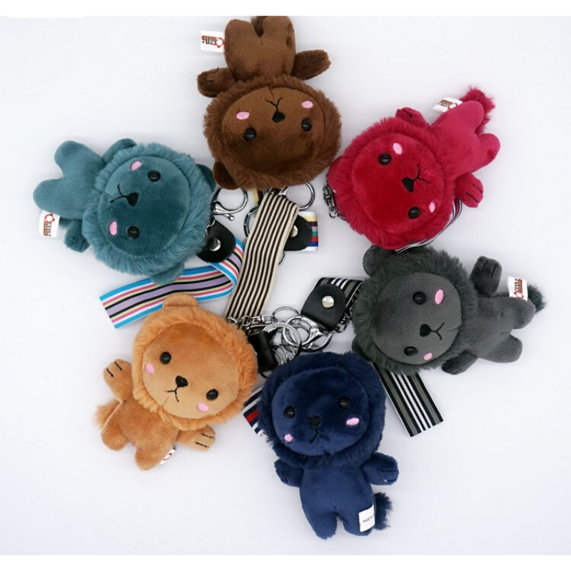Porte Clés Lion Mimi Gris autres couleurs