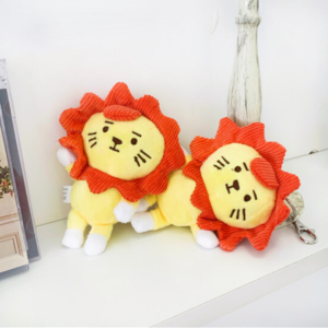 Porte Clés Lion Doudou à deux