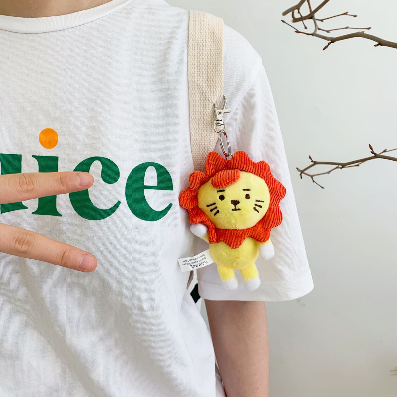 Porte Clés Lion Doudou photo