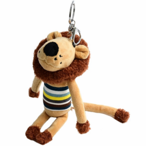 Porte Clés Lion Élégant