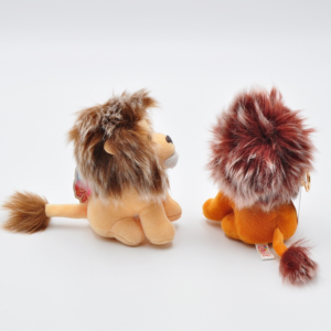 Porte Clés Lion Charmant Beige