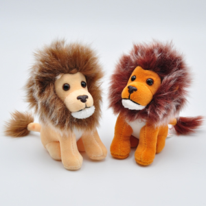 Porte Clés Lion Charmant Beige et Marron