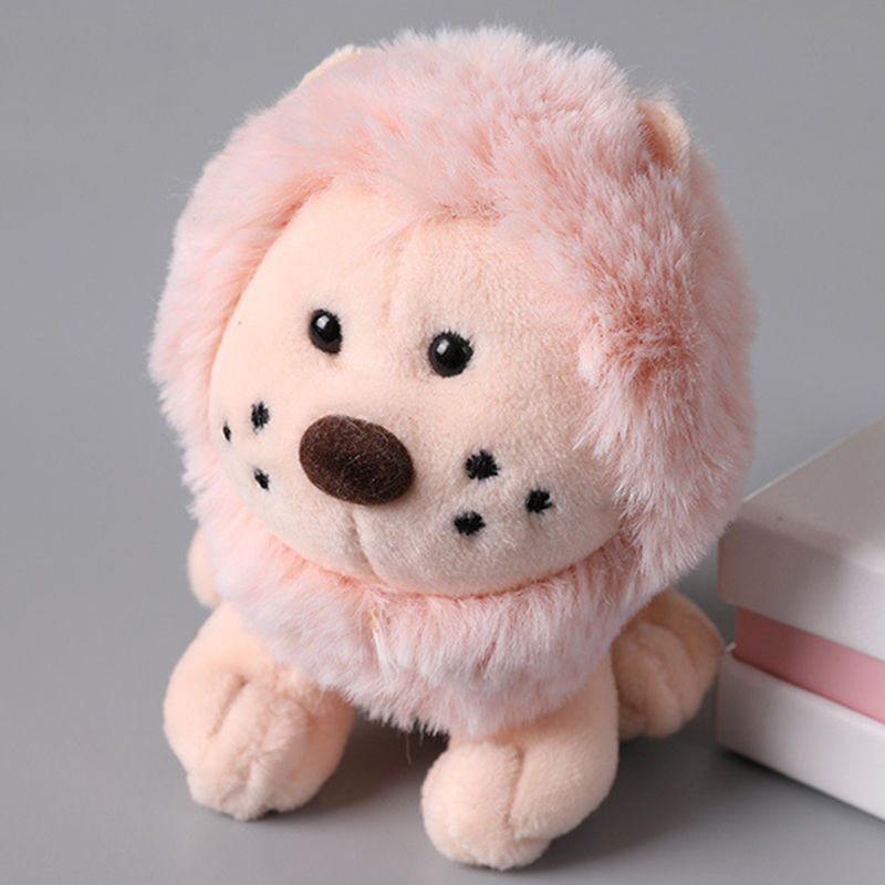 Porte Clés Lion Doux Rose zoom