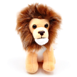 Porte Clés Lion Charmant Beige