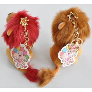 Porte Clés Lion Petit Roi Rouge dos