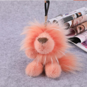 Porte Clés Lion Peluche Baby photo