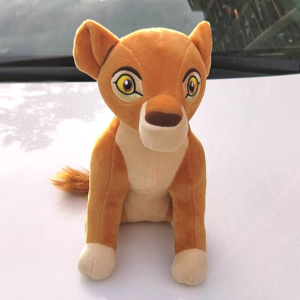 Na la garde roi lion en peluche.