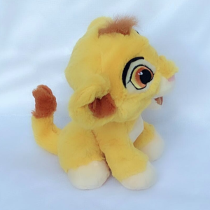 Doudou le roi lion 30cm.